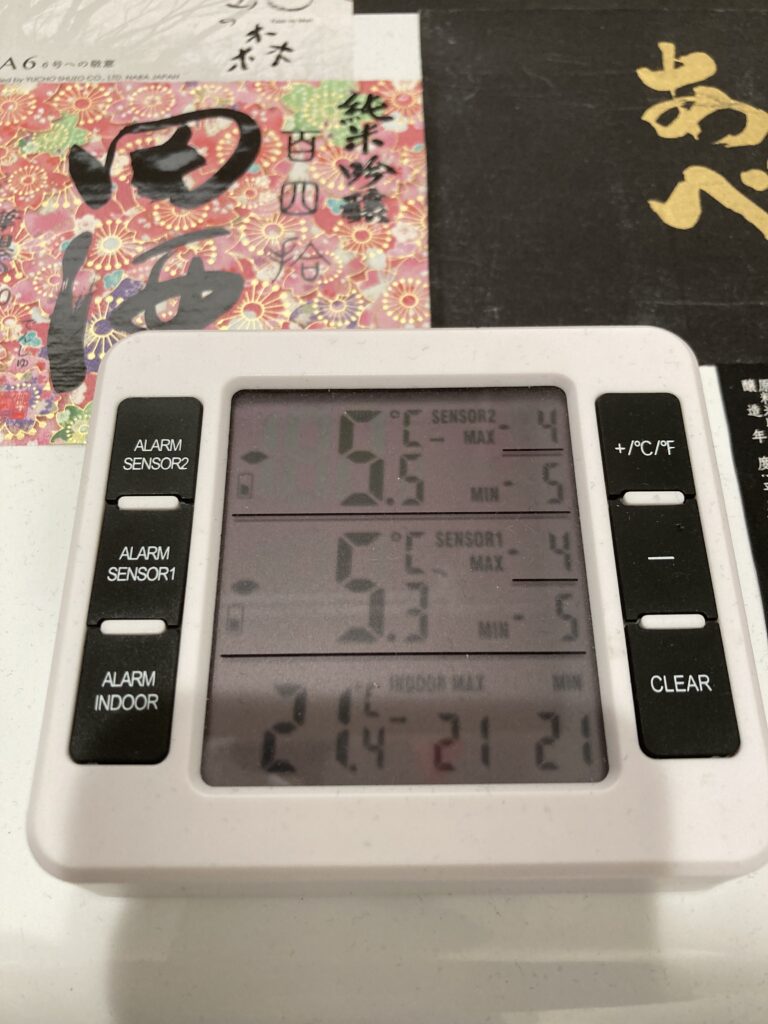 庫内の温度モニタリング